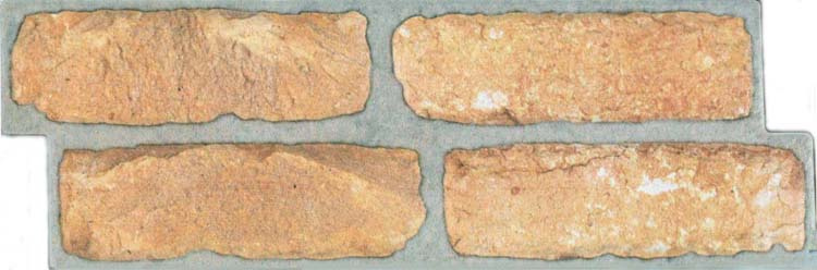 Гранитогрес Кастило Sagunto (1)