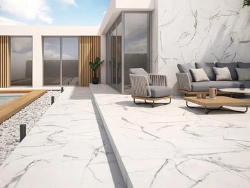 Серия гранитогрес Nilo Blanco 2см